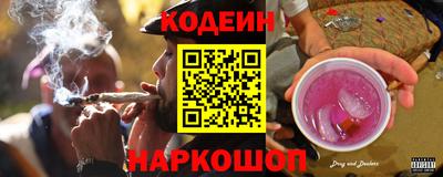 бошки Бузулук