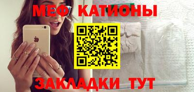 бошки Бузулук