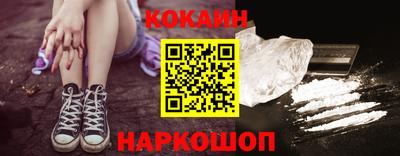 бутик Бугуруслан