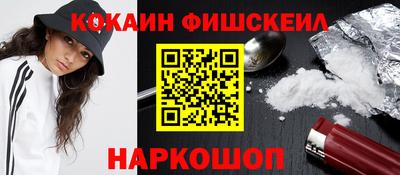 бутик Бугуруслан