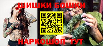 MESCALINE Будённовск