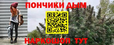бутик Бугуруслан