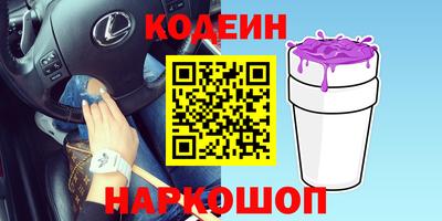 бутик Бугуруслан