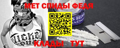 MESCALINE Будённовск