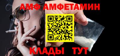 MESCALINE Будённовск