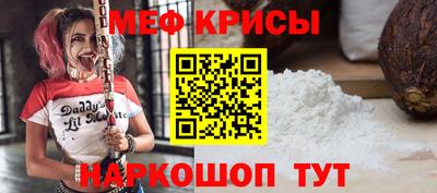 бошки Бузулук